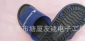 防静电拖鞋 无尘鞋 防静电PVC塑胶拖鞋 防静电塑胶鞋
